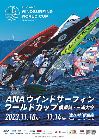 2023 Fly! ANA Yokosuka, Miura, Windsurf World Cup, Japan *****