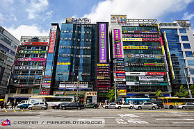 Downtown Ulsan