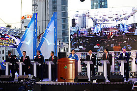 PWA Korea 2011 officially open