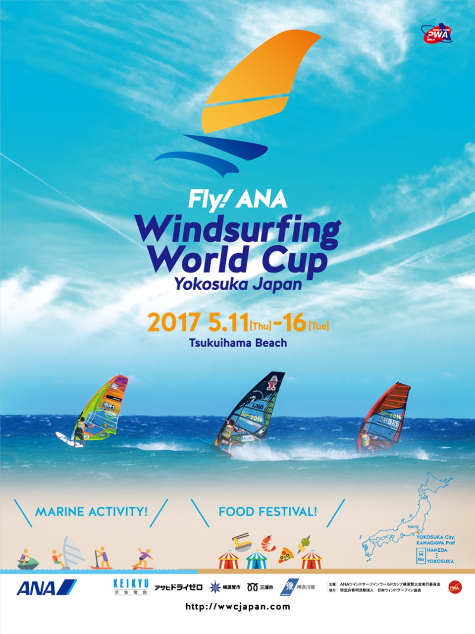 Fly! ANA Windsurfing World CUp, Yokosuka Japan