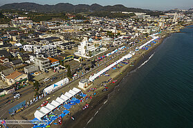 Event site from above