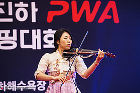 Korea closing ceremony