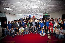 Korea class of 2012