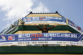 Albeau ready for action