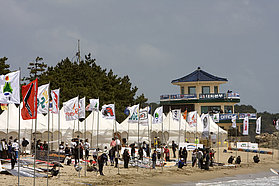 Race headqaurters JinHa Beach