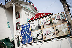 K12 ls Choose your bed shape! Choose your bed shape!