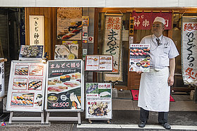 Tokyo sushi