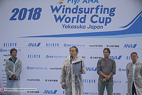 PWA opening ceremony Japan