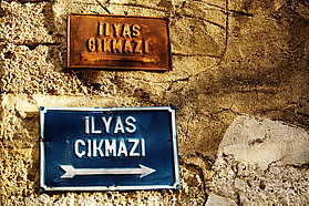 Turkish street signs
