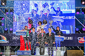 Korea prize giving