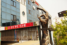 K12 ls Local hotel Local hotel