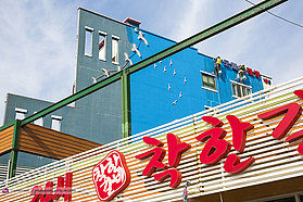 Checking out the town