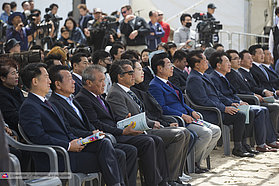Korea Opening ceremony