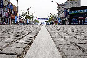 K12 ls The road to Jinha The road to Jinha