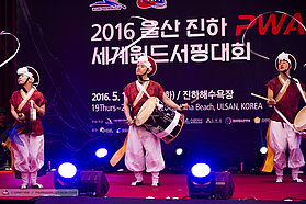 Korea opening ceramony