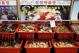 K12 ls Fish restaurant Fish restaurant