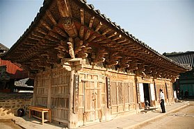 Temple tongdo-sa