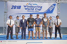 Men s foil winners Japan 2018