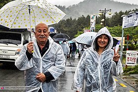 Fluya Ünlü and dad