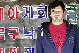 K12 ls Pascal Toselli Pascal Toselli