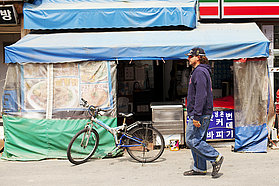 K12 ls Maynard cruising the strip Maynard cruising the strip