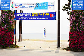 K12 ls Welcome to Jinha Welcome to Jinha