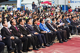 PWA opening ceremony Korea
