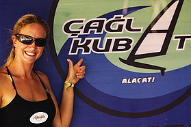 The Cagla Kubat centre