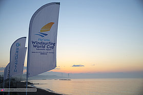 Event flags at dawn