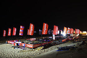 Event site at night