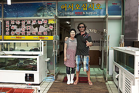 K12 ls Ludovic Jossin Lodovic Jossin