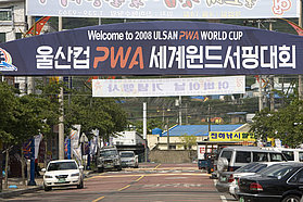 Main street JinHa Beach