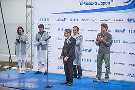 Japan 2018 Opening ceremony