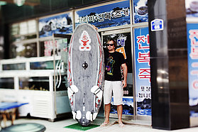 K12 ls Antoine Questel Antoine Questel